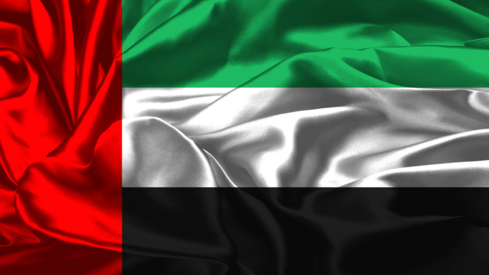 أفضل شركات التداول في الإمارات العربية المتحدة